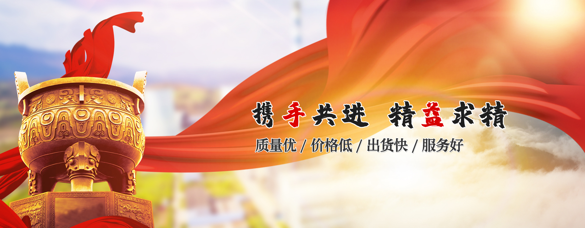 山东济宁神州工程机械有限公司