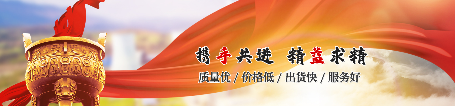 山东济宁神州工程机械有限公司